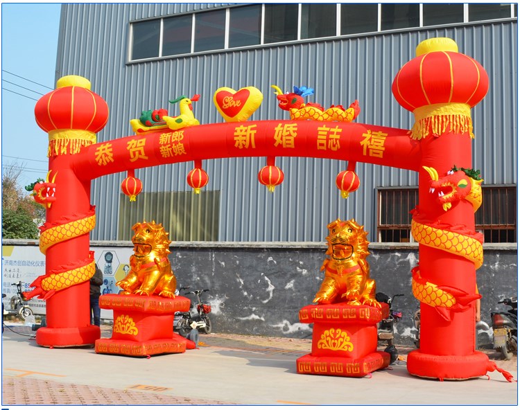 丽江庆典活动拱门